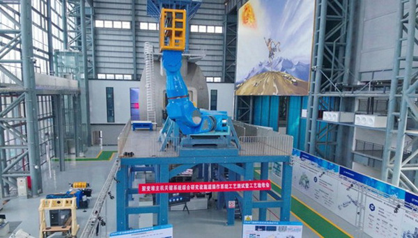 Robot Kuafu: đột phá công nghệ trong cuộc chinh phục năng lượng nhiệt hạch