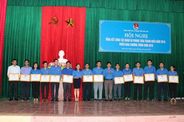 Hội nghị tổng kết công tác đoàn và phong trao thanh niên năm 2018, triển khai chương trình năm 2019