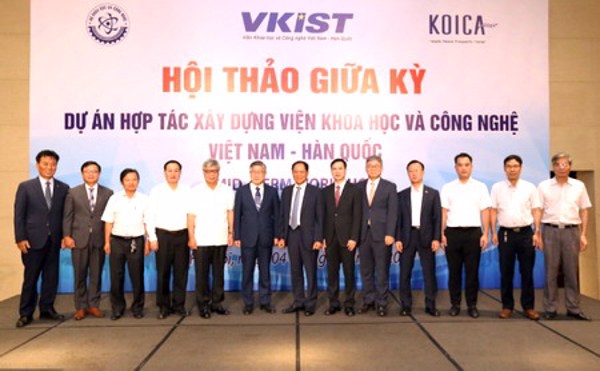 VKIST sẽ là mô hình thành công nhất về ODA khoa học và công nghệ