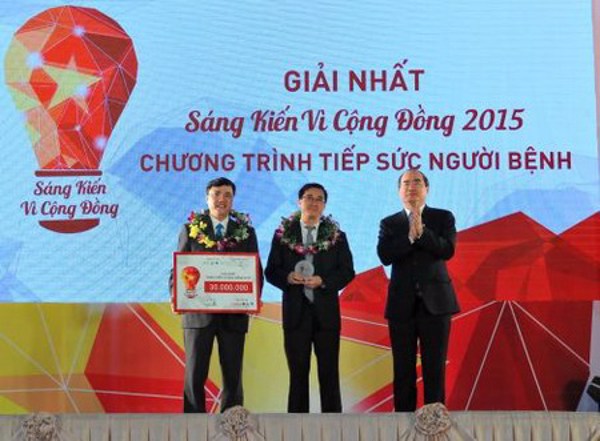 Lễ trao giải cuộc thi "Sáng kiến vì cộng đồng 2015"