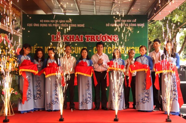 Hội nghị kết nối cung - cầu công nghệ tỉnh Đắk Lắk năm 2018